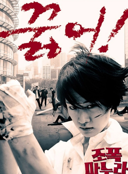 我的老婆是大佬短剧第01集