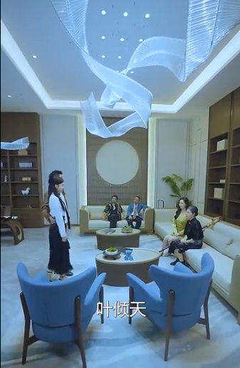 九州狱龙第68集