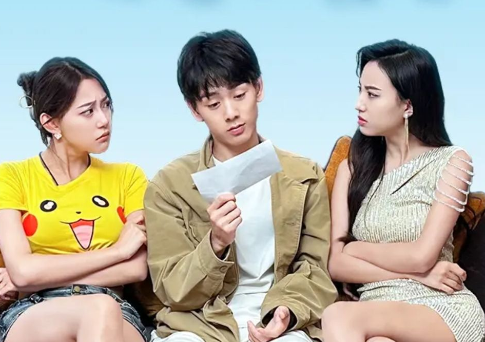 徒儿,下山之后,祸害你老婆去吧第01集