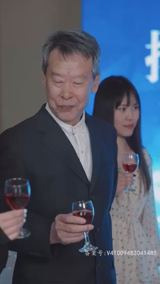 圣墟 短剧版(全集)