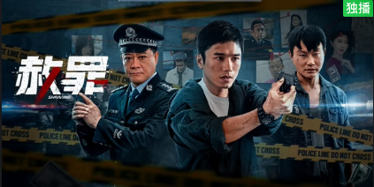 赦罪