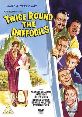 Twice Round the Daffodils